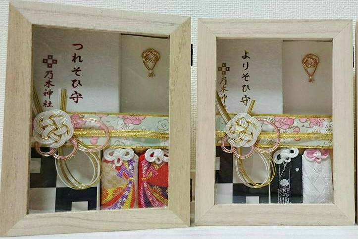 顔合わせ