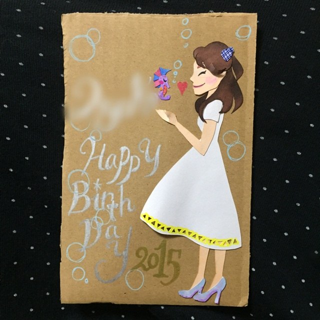 切り絵アートでウェルカムボードをdiy 作り方もご紹介 美花嫁図鑑 Farny ファーニー お洒落で可愛い花嫁レポが満載 Byプラコレ 切り絵アートでウェルカムボードをdiy 作り方もご紹介 美花嫁図鑑 Farny ファーニー お洒落で可愛い花嫁レポが満載 Byプラコレ