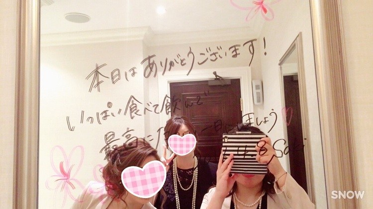 ウェルカムサインやウェルカムドーナツで会場装飾 ゲストも大満足 美花嫁図鑑 Farny ファーニー お洒落で可愛い花嫁レポが満載 Byプラコレ ウェルカムサインやウェルカムドーナツで会場装飾 ゲストも大満足 美花嫁図鑑 Farny ファーニー お洒落で可愛い花嫁レポが満載 Byプラコレ