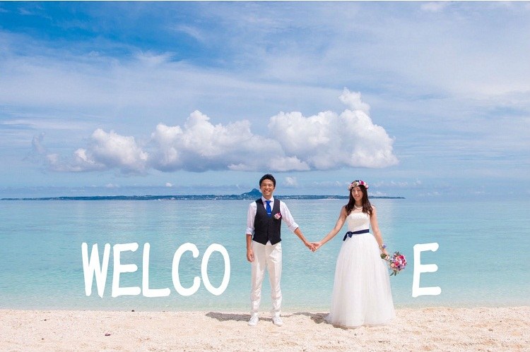 結婚式の前撮りで後から文字入れして完成するふたりで作るWELCOME