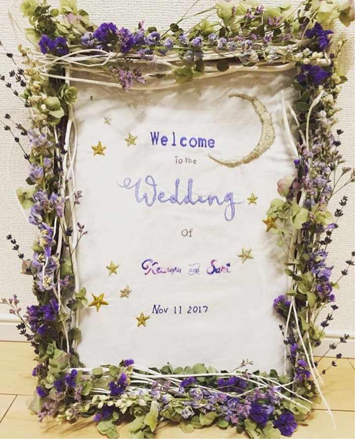 月と星をテーマにした Starwedding こだわりアイテムをご紹介 美花嫁図鑑 Farny ファーニー お洒落で可愛い花嫁レポが満載 Byプラコレ 月と星をテーマにした Starwedding こだわりアイテムをご紹介 美花嫁図鑑 Farny ファーニー お洒落で可愛い花嫁レポが満載 Byプラコレ