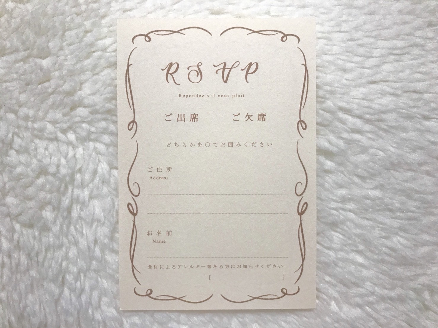 大切なゲストに心を込めて 招待状 を手作りdiy 美花嫁図鑑 Farny ファーニー お洒落で可愛い花嫁レポが満載 Byプラコレ