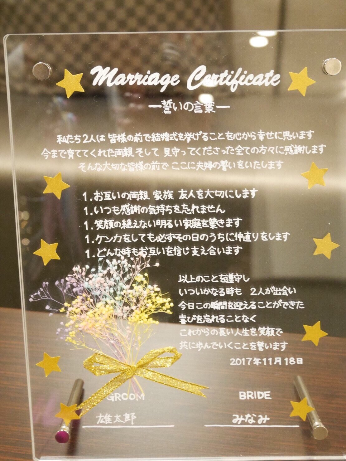 大切なご家族 ゲストに見守られる中 愛溢れるセレモニーを 私たちの挙式演出をご紹介 美花嫁図鑑 Farny ファーニー お洒落で可愛い花嫁レポが満載 Byプラコレ 大切なご家族 ゲストに見守られる中 愛溢れるセレモニーを 私たちの挙式演出をご紹介 美花嫁図鑑 Farny ファーニー お洒落で可愛い花嫁レポが満載 Byプラコレ