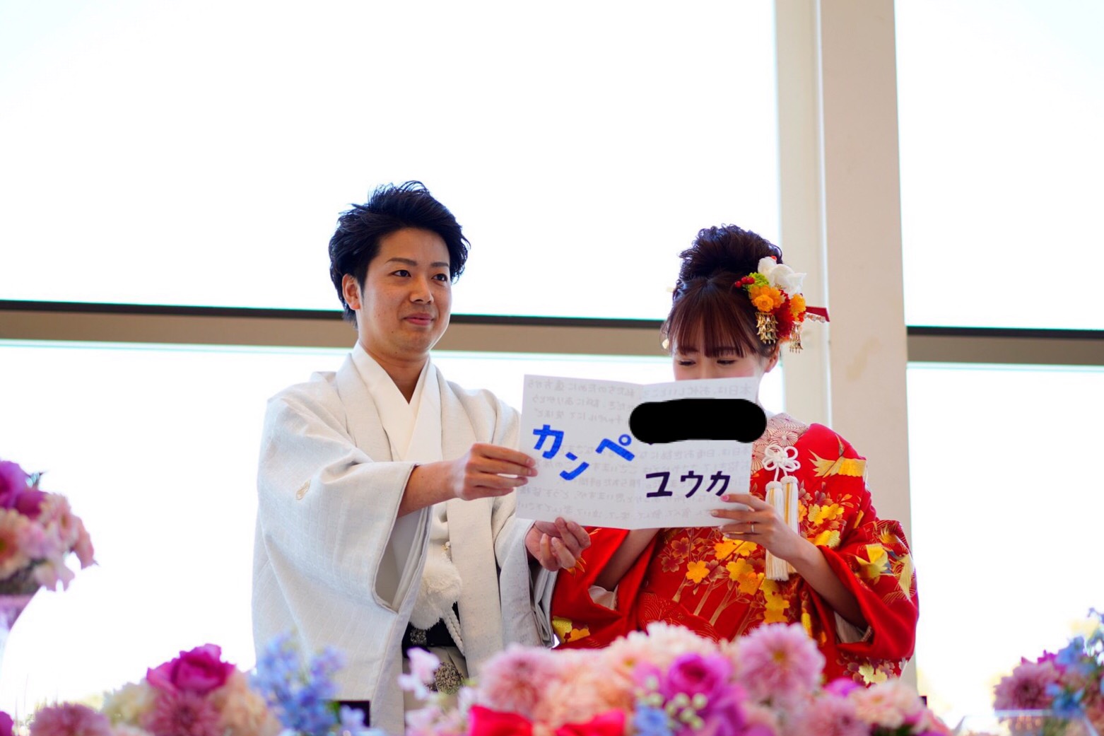 自然光降り注ぐ ラグーンテラス にて披露宴を 笑顔あふれるひと時をお披露目 美花嫁図鑑 Farny ファーニー お洒落で可愛い花嫁レポが満載 Byプラコレ