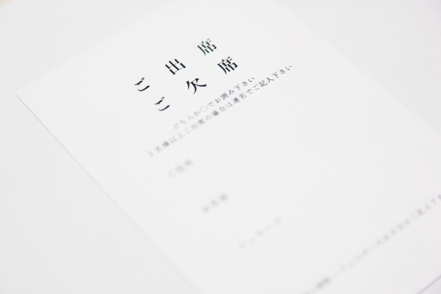 結婚式の招待状の返信にもマナーがある 美花嫁図鑑 Farny ファーニー お洒落で可愛い花嫁レポが満載 Byプラコレ 結婚式の招待状の返信にもマナーがある 美花嫁図鑑 Farny ファーニー お洒落で可愛い花嫁レポが満載 Byプラコレ