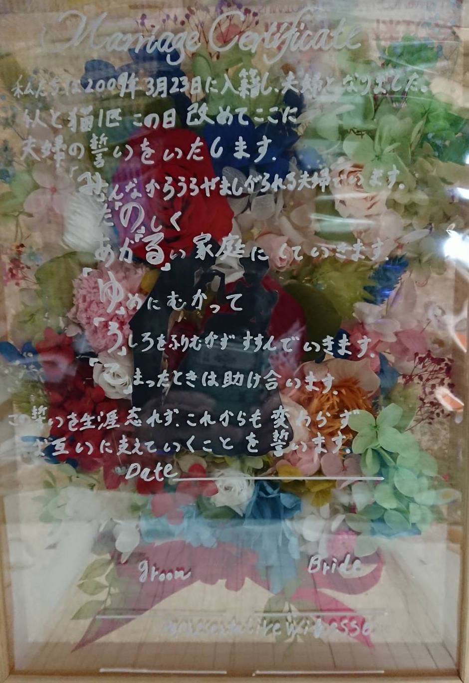 入籍から10年 結婚式を挙げるまでの2人の歩みを振り返ります 美花嫁図鑑 Farny ファーニー お洒落で可愛い花嫁レポが満載 Byプラコレ 入籍から10年 結婚式を挙げるまでの2人の歩みを振り返ります 美花嫁図鑑 Farny ファーニー お洒落で可愛い花嫁レポが満載 Byプラコレ