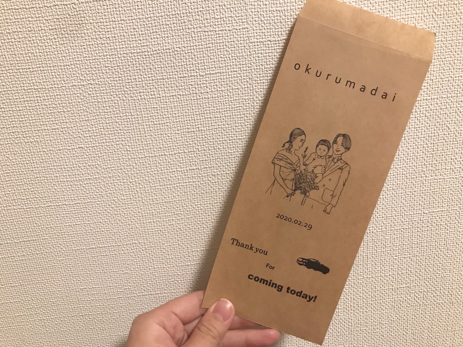 こだわりと節約のバランスを大切に ペーパーアイテムの手作りhow Toをご紹介いたします 美花嫁図鑑 Farny ファーニー お洒落で可愛い花嫁レポが満載 Byプラコレ こだわりと節約のバランスを大切に ペーパーアイテムの手作りhow Toをご紹介いたします 美花嫁図鑑 Farny ファーニー お洒落で可愛い花嫁レポが満載 Byプラコレ
