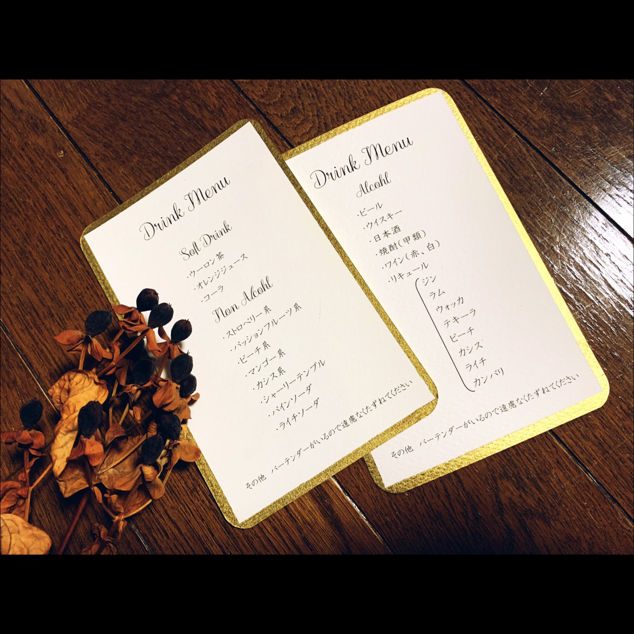 ペーパーアイテムは全てdiyに挑戦 1から作った可愛いデザインにも注目 美花嫁図鑑 Farny ファーニー お洒落で可愛い花嫁レポが満載 Byプラコレ ペーパーアイテムは全てdiyに挑戦 1から作った可愛いデザインにも注目 美花嫁図鑑 Farny ファーニー お洒落で可愛い花嫁レポが満載 Byプラコレ