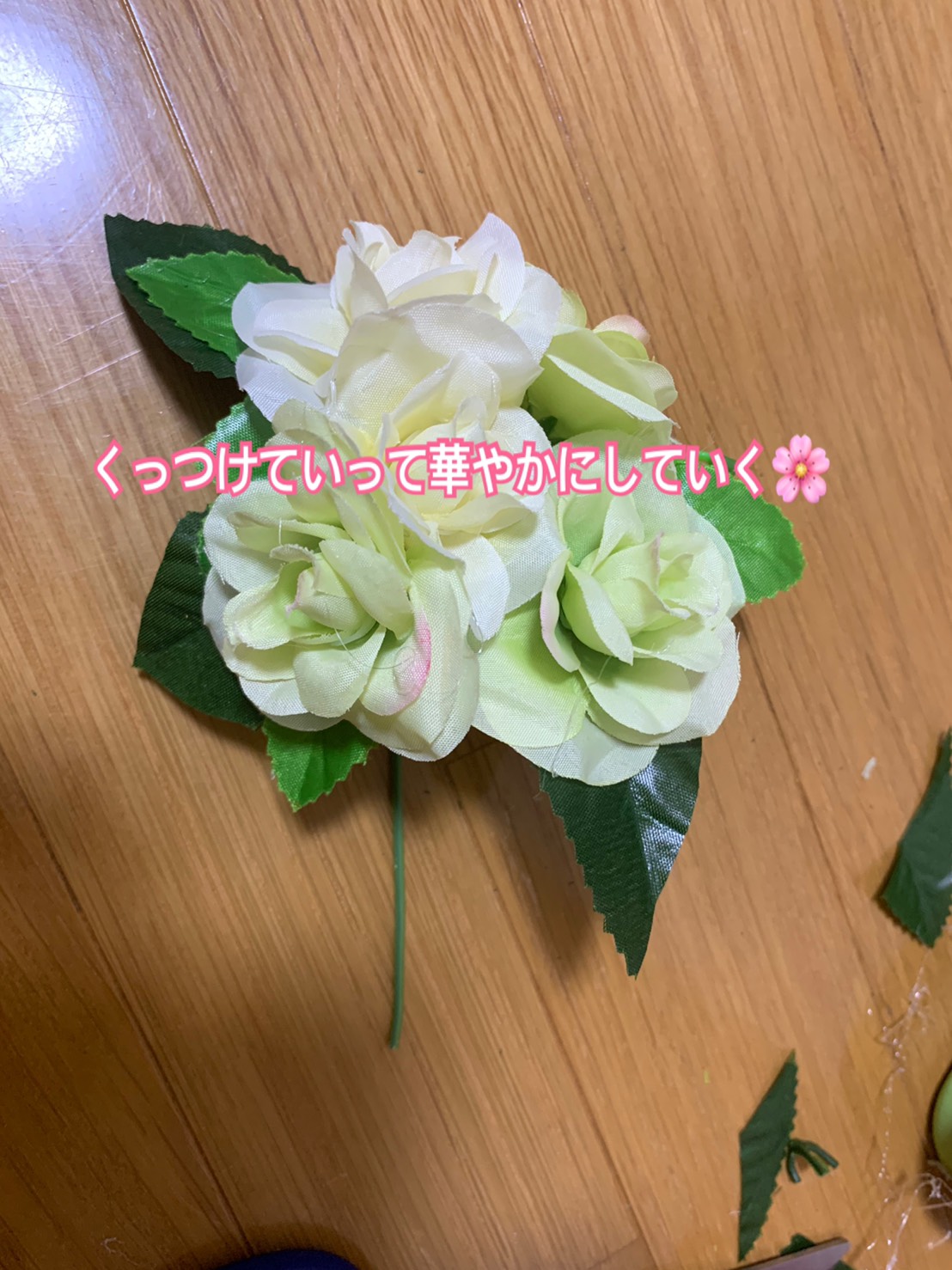 文字投稿で分かりやすく解説 マイク装花 ナイフ装花の作り方をcheck 美花嫁図鑑 Farny ファーニー お洒落で可愛い花嫁レポが満載 Byプラコレ 文字投稿で分かりやすく解説 マイク装花 ナイフ装花の作り方をcheck 美花嫁図鑑 Farny ファーニー お洒落で可愛い花嫁レポが満載 Byプラコレ