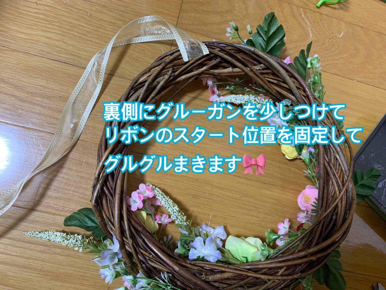 花嫁diy 100均アイテムで作れる 簡単可愛いリースブーケの作り方をご紹介 美花嫁図鑑 Farny ファーニー お洒落で可愛い花嫁レポが満載 Byプラコレ