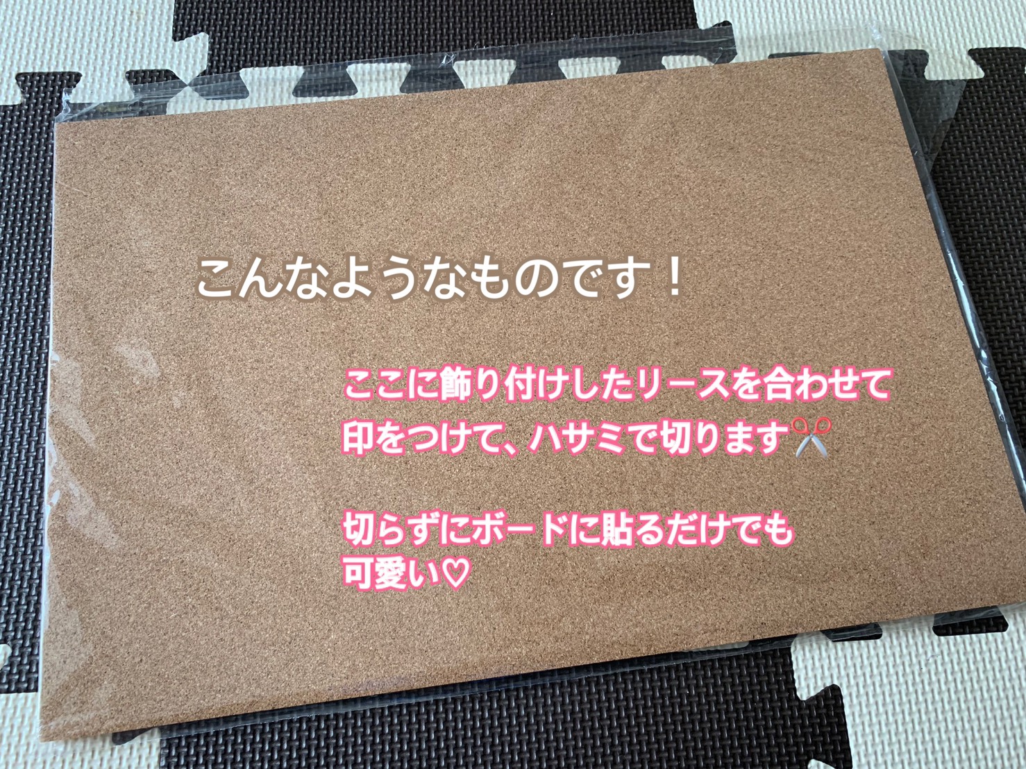 花嫁diy お手頃 簡単にできる ウェルカムリース の作り方をご紹介 美花嫁図鑑 Farny ファーニー お洒落で可愛い 花嫁レポが満載 Byプラコレ 花嫁diy お手頃 簡単にできる ウェルカムリース の作り方をご紹介 美花嫁図鑑 Farny ファーニー お洒落で可愛い 花嫁レポが満載 Byプラコレ