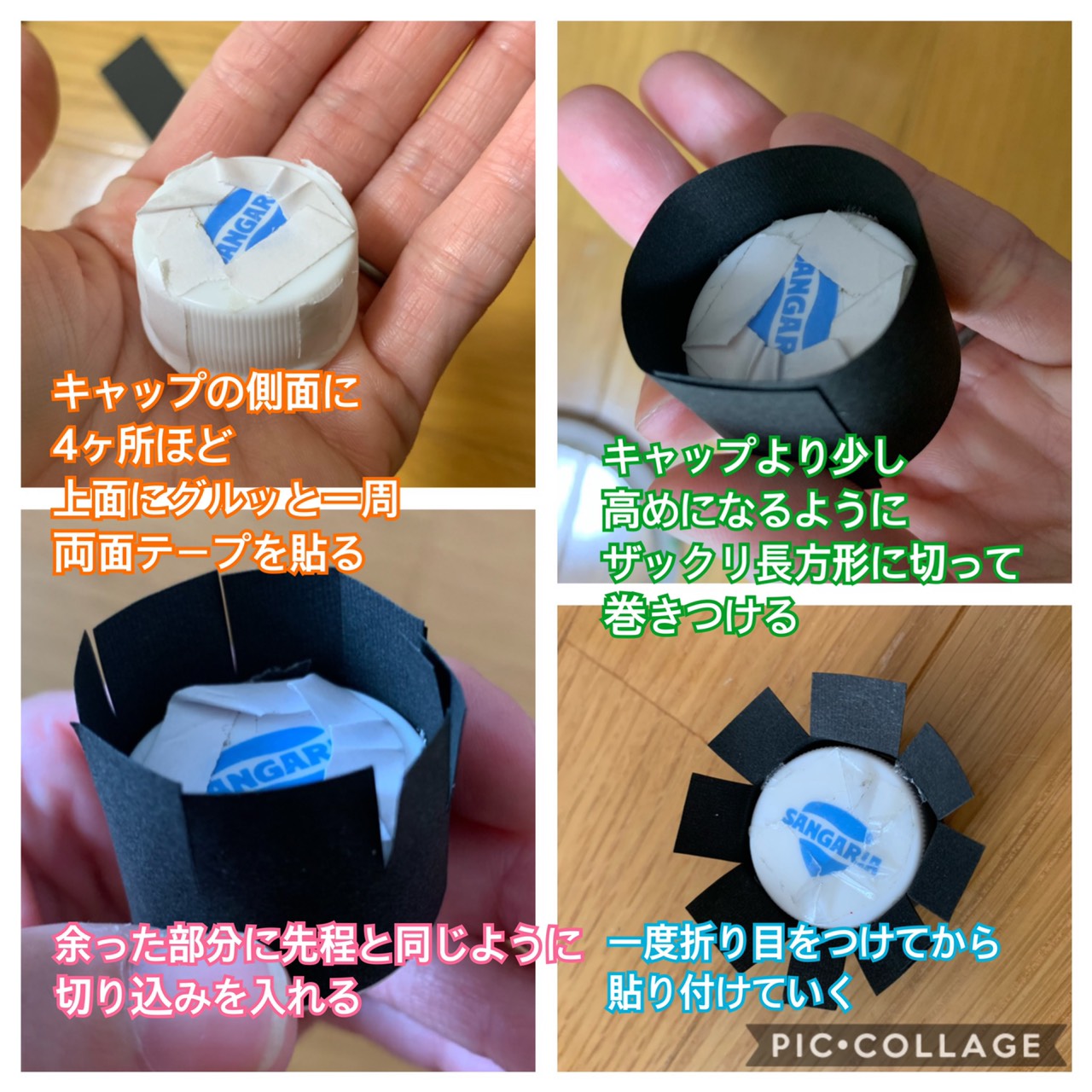 花嫁diy イニシャルオブジェの作り方 新郎の帽子 リボン デコレーションをご紹介 美花嫁図鑑 Farny ファーニー お洒落で可愛い花嫁レポが満載 Byプラコレ