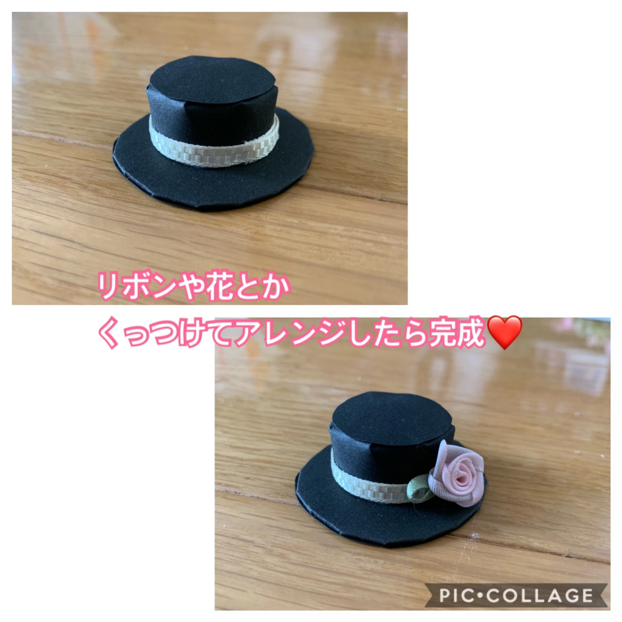 ハット×花冠　イニシャルオブジェ
