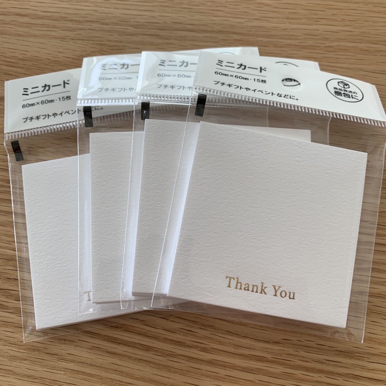 100円均一とpowerpointは最強のdiyツール 手作りhow Toをcheck 美花嫁図鑑 Farny ファーニー お洒落で可愛い花嫁レポが満載 Byプラコレ 100円均一とpowerpointは最強のdiyツール 手作りhow Toをcheck 美花嫁図鑑 Farny ファーニー お洒落で可愛い花嫁レポが満載 Byプラコレ