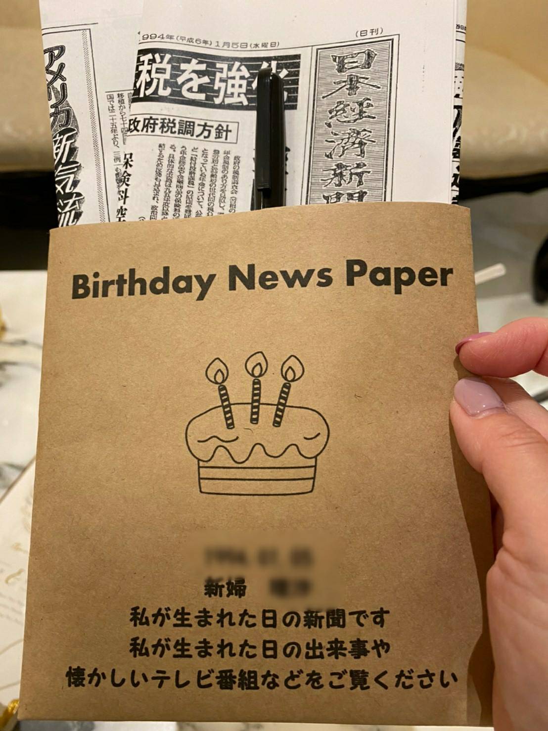 お色直し中座は大好きな祖母と 祖父母への思いの詰まった感動の披露宴レポ 美花嫁図鑑 Farny ファーニー お洒落で可愛い花嫁レポが満載 Byプラコレ