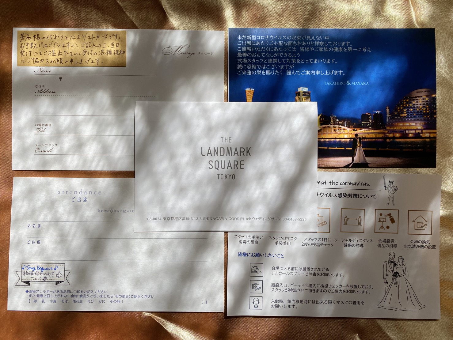 招待状のdiy 簡単に でもオリジナリティを出したい花嫁さま必見 美花嫁図鑑 Farny ファーニー お洒落で可愛い花嫁レポが満載 Byプラコレ 招待状のdiy 簡単に でもオリジナリティを出したい花嫁さま必見 美花嫁図鑑 Farny ファーニー お洒落で可愛い花嫁レポが満載 Byプラコレ