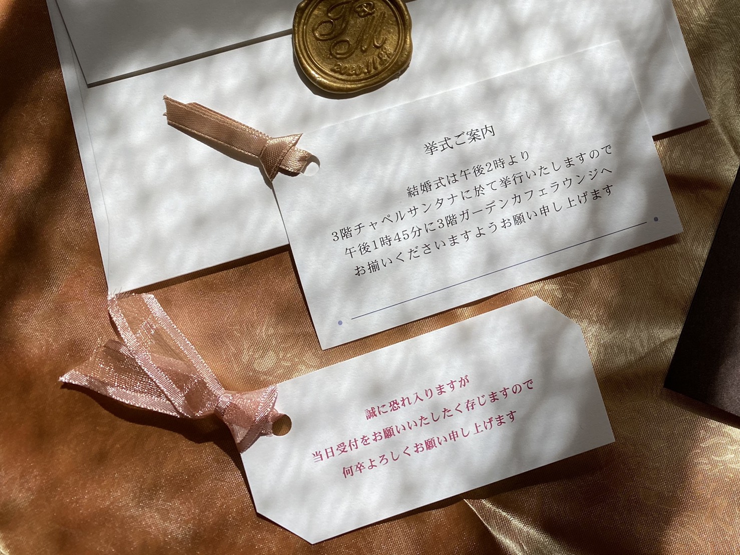 招待状のdiy 簡単に でもオリジナリティを出したい花嫁さま必見 美花嫁図鑑 Farny ファーニー お洒落で可愛い花嫁レポが満載 Byプラコレ 招待状のdiy 簡単に でもオリジナリティを出したい花嫁さま必見 美花嫁図鑑 Farny ファーニー お洒落で可愛い花嫁レポが満載 Byプラコレ
