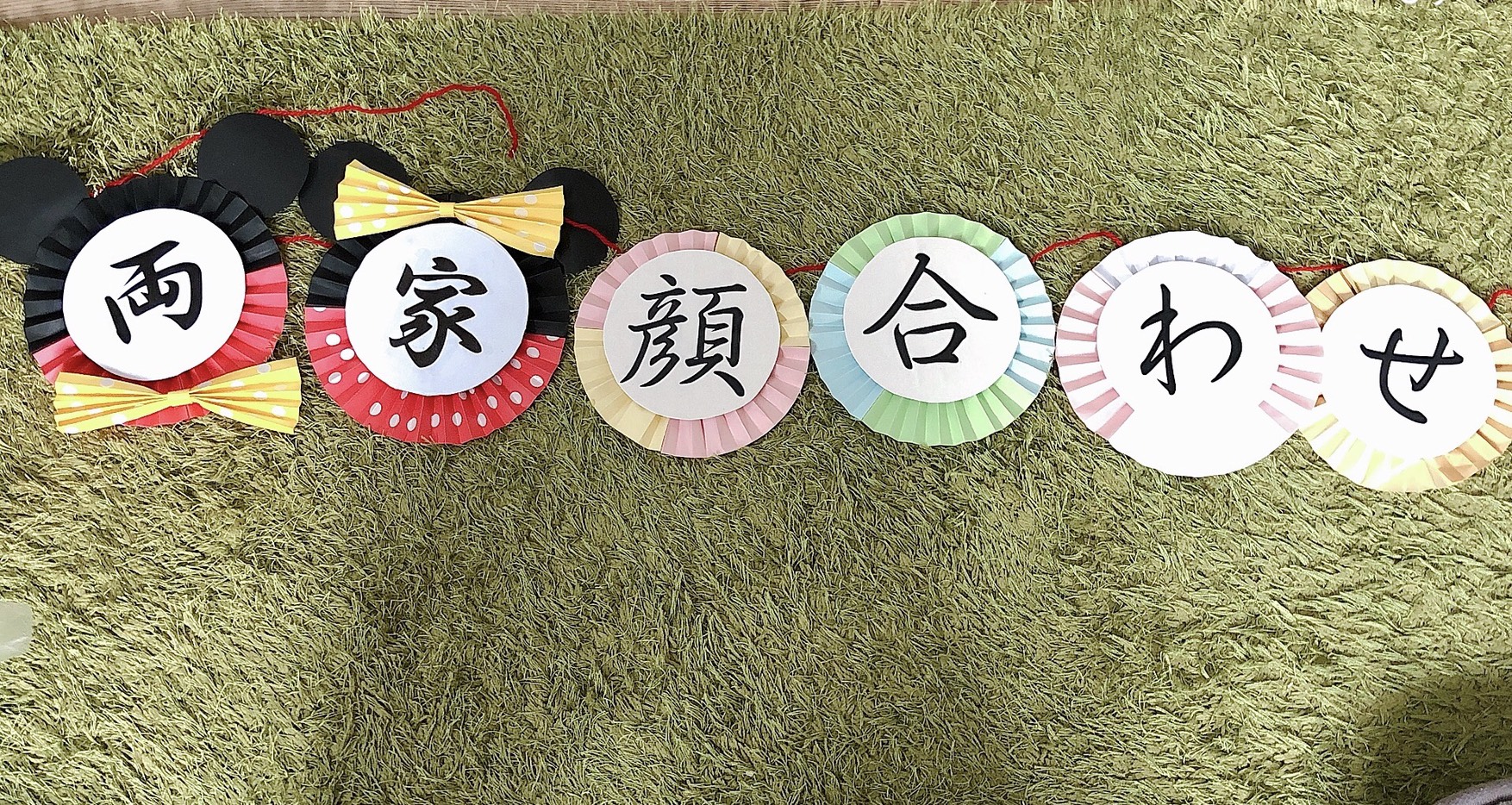 参考になるたくさんのdiy方法をご紹介 チェックするポイントも参考にしてみてね 美花嫁図鑑 Farny ファーニー お洒落で可愛い花嫁レポが満載 Byプラコレ 参考になるたくさんのdiy方法をご紹介 チェックするポイントも参考にしてみてね 美花嫁図鑑 Farny ファーニー お洒落で可愛い花嫁レポが満載 Byプラコレ