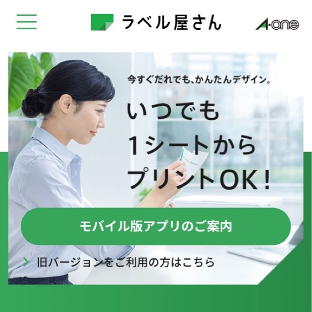 結婚式テーマがdisneyなら絶対作るべき パスポート風席札 の作成方法ご紹介します 美花嫁図鑑 Farny ファーニー お洒落で可愛い花嫁レポが満載 Byプラコレ