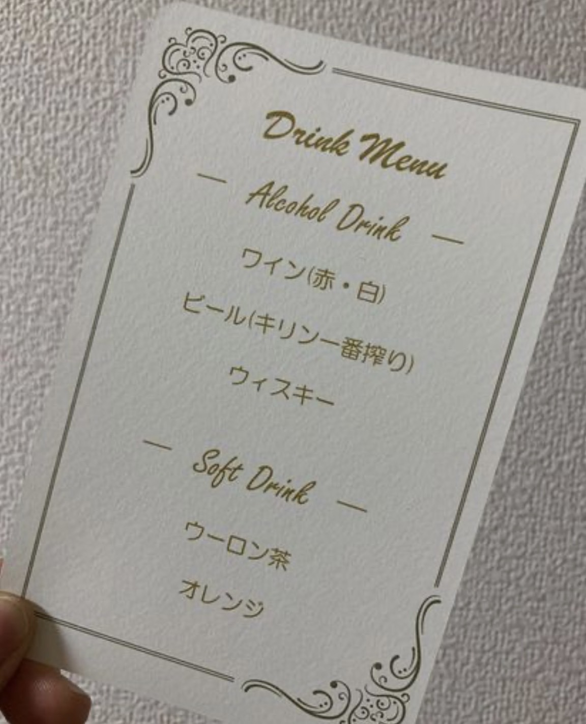 出来ることは全て手作り ペーパーアイテム作成でかなり節約できました 美花嫁図鑑 Farny ファーニー お洒落で可愛い花嫁レポが満載 Byプラコレ 出来ることは全て手作り ペーパーアイテム作成でかなり節約できました 美花嫁図鑑 Farny ファーニー お洒落で可愛い花嫁レポが満載 Byプラコレ