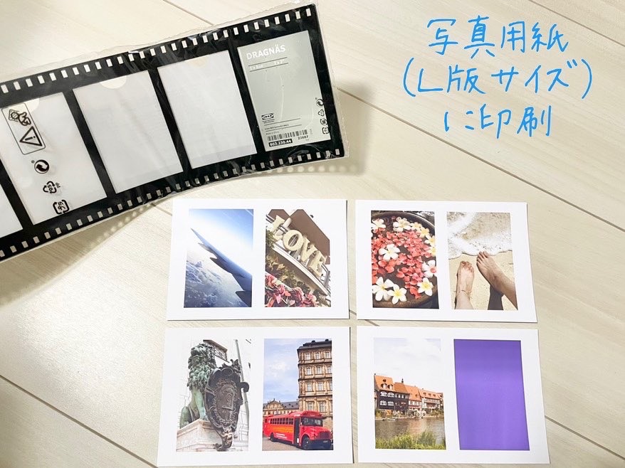 花嫁diy第10弾 カメラフィルム風フォトフレーム用写真 美花嫁図鑑 Farny ファーニー お洒落で可愛い花嫁レポが満載 Byプラコレ