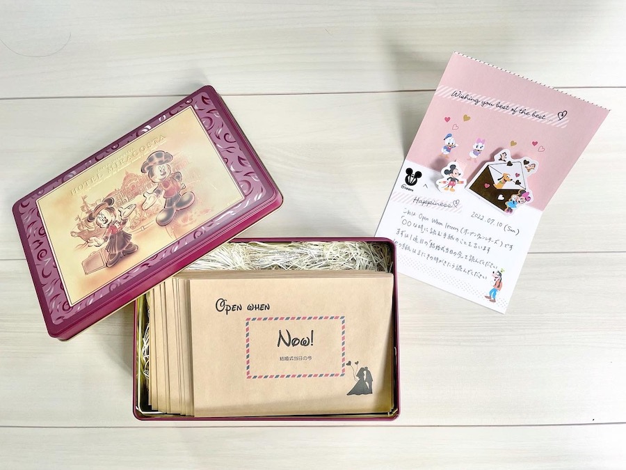 花嫁DIY第4弾 《 Open when letters 》 | 美花嫁図鑑 farny(ファーニー